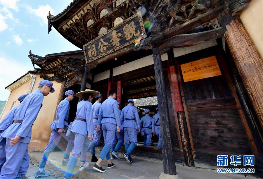（新華全媒頭條·不忘初心、牢記使命——記者再走長征路·圖文互動）（10）風展紅旗如畫——來自長征出發(fā)地長汀、寧化的紅色信仰報告 