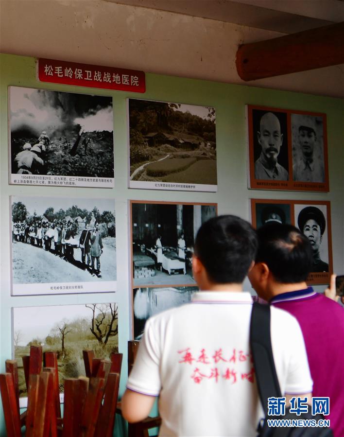 （新華全媒頭條·不忘初心、牢記使命——記者再走長征路·圖文互動）（1）風展紅旗如畫——來自長征出發(fā)地長汀、寧化的紅色信仰報告 