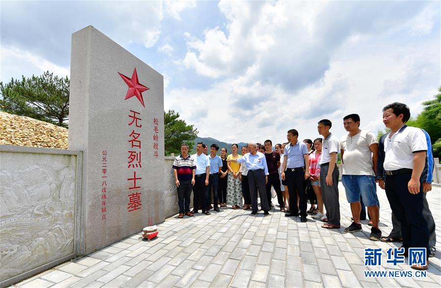 （新華全媒頭條·不忘初心、牢記使命——記者再走長征路·圖文互動）（7）風展紅旗如畫——來自長征出發(fā)地長汀、寧化的紅色信仰報告 